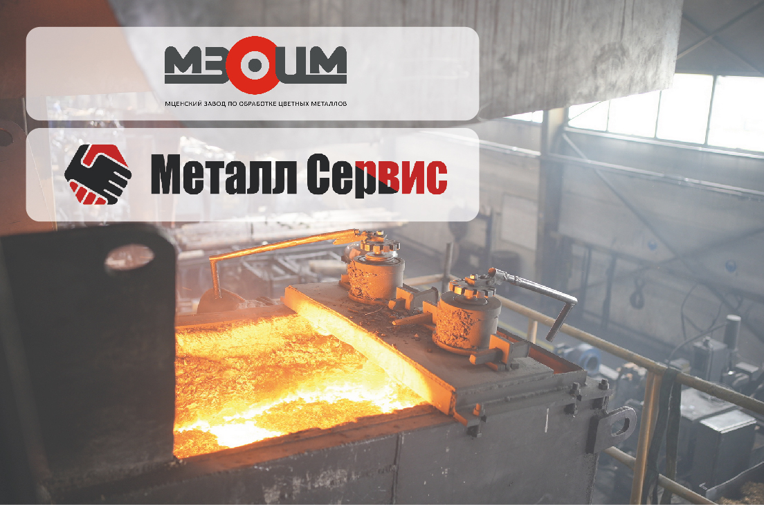 Изображение новости 2