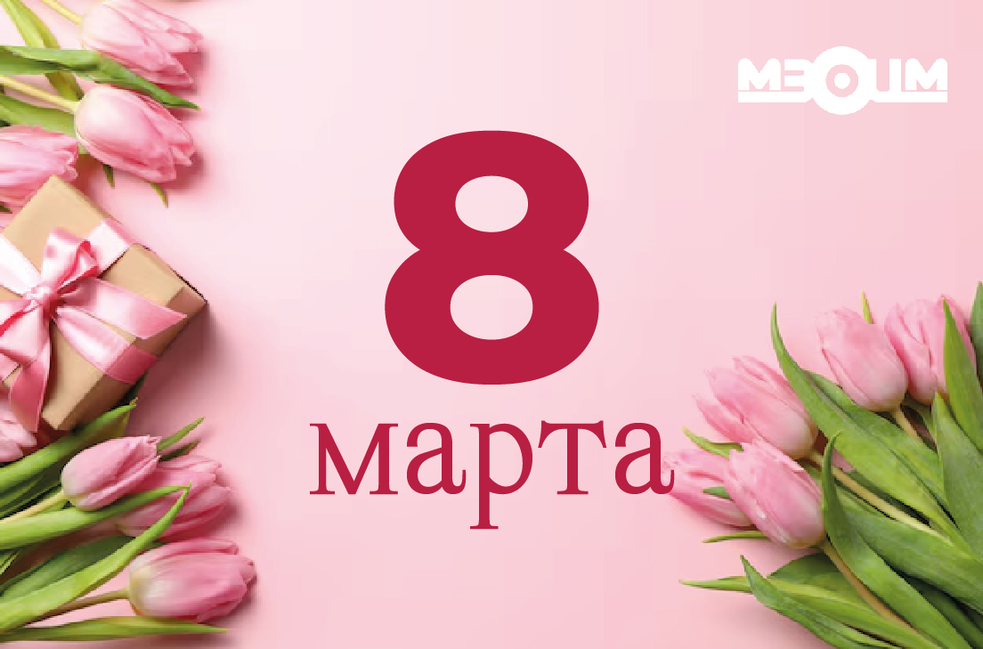 Изображение новости 2